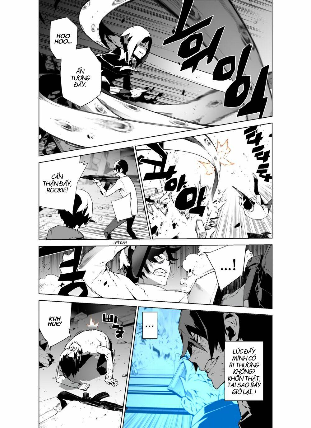 phantasmal tale under the moonlight manhwa chapter 17 6