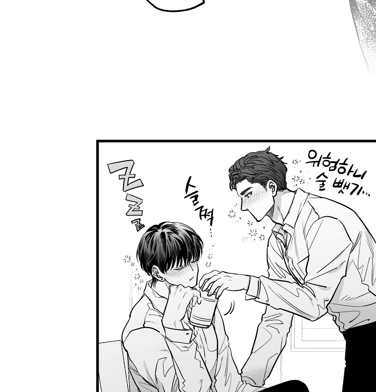 Tỷ Lệ Xác Suất chapter 2.2 - Trang 43