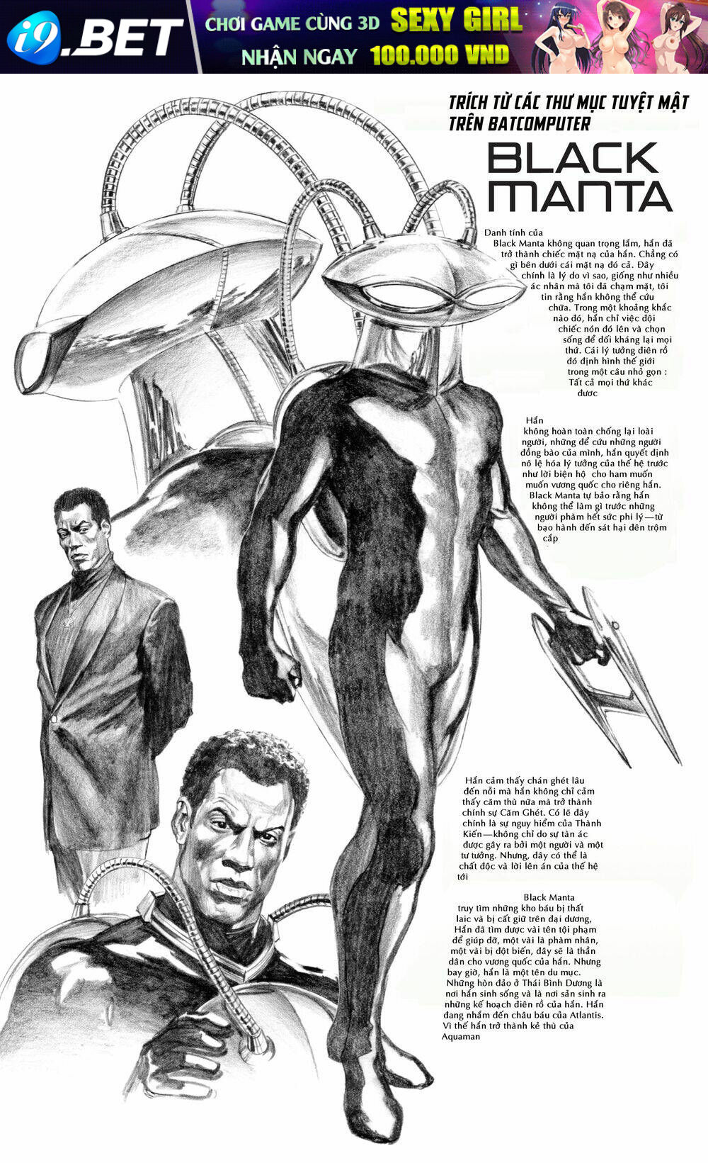 justice chapter 1 29