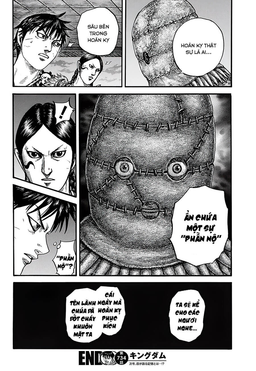 kingdom - vương giả thiên hạ chapter 734 20