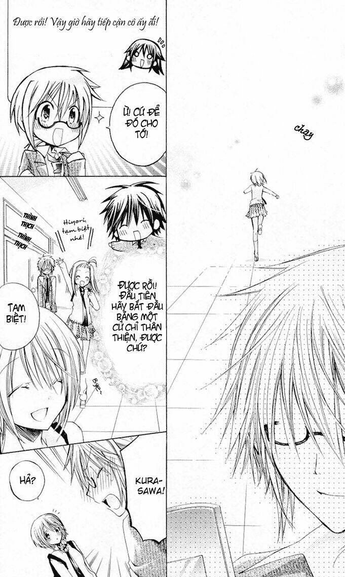 kokoni iru yo chapter 20 25