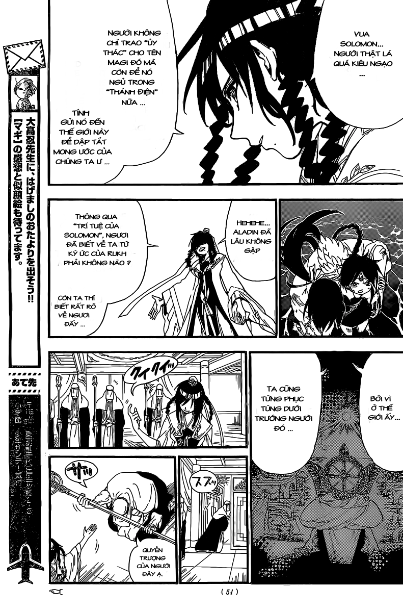 magi - the labyrinth of magic chapter 193 14