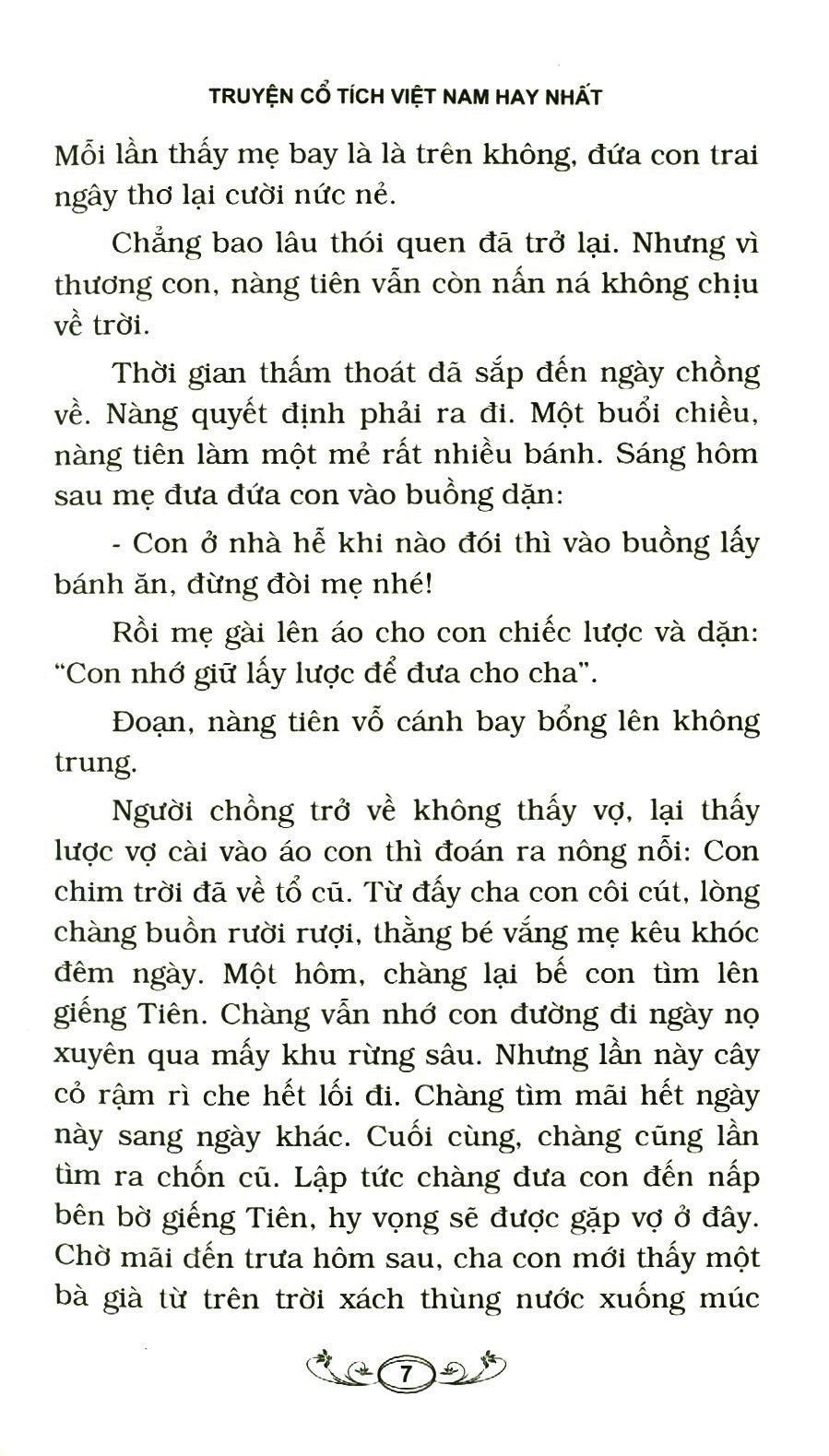 Truyện Cổ Tích Việt Nam Hay Nhất- Tập 3 (Tái Bản 2023)- 2HBooks