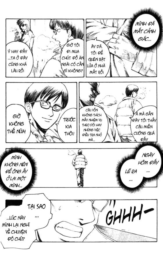 togari chapter 18 12