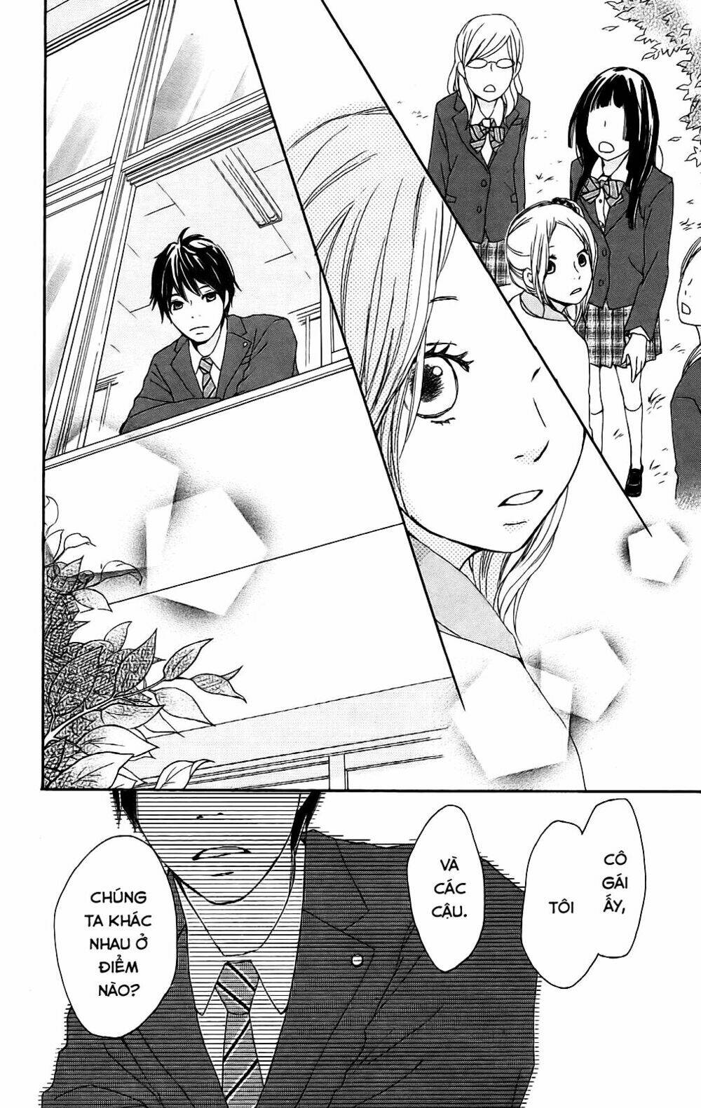 kokoro botan chapter 2 33