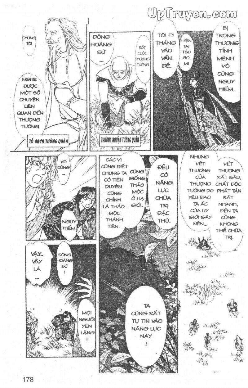 hoàng tử hoa - bud boy chapter 2 179