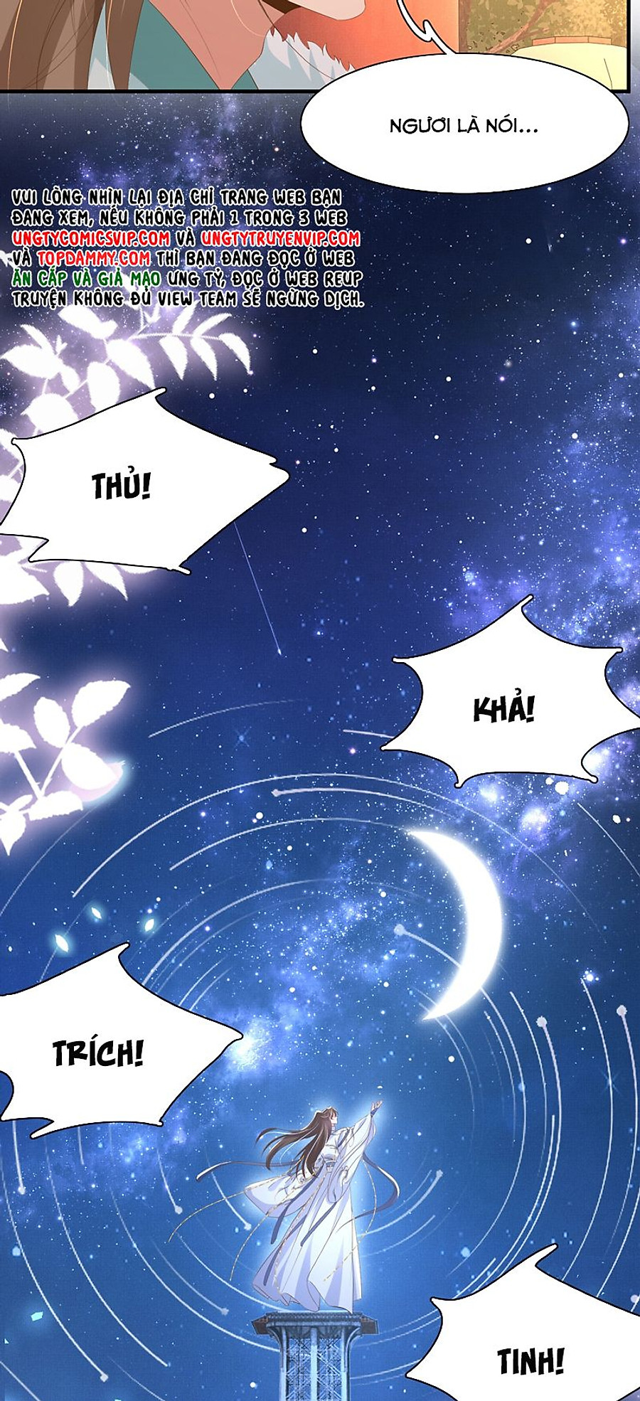 bá tổng vương phi lật xe chỉ nam chapter 124 22