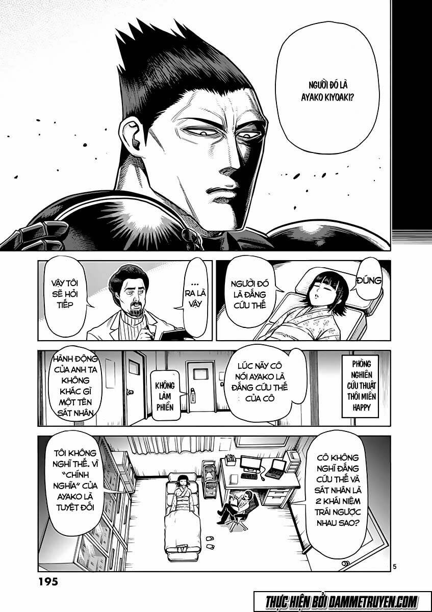 tokita ouma - đấu sĩ atula chapter 134.5 8