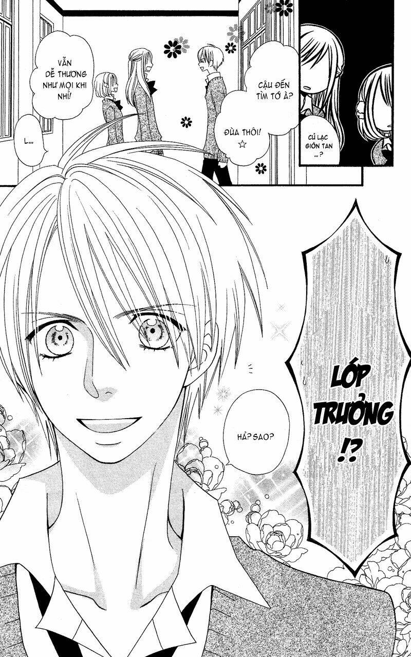 usotsuki lily chapter 33 13