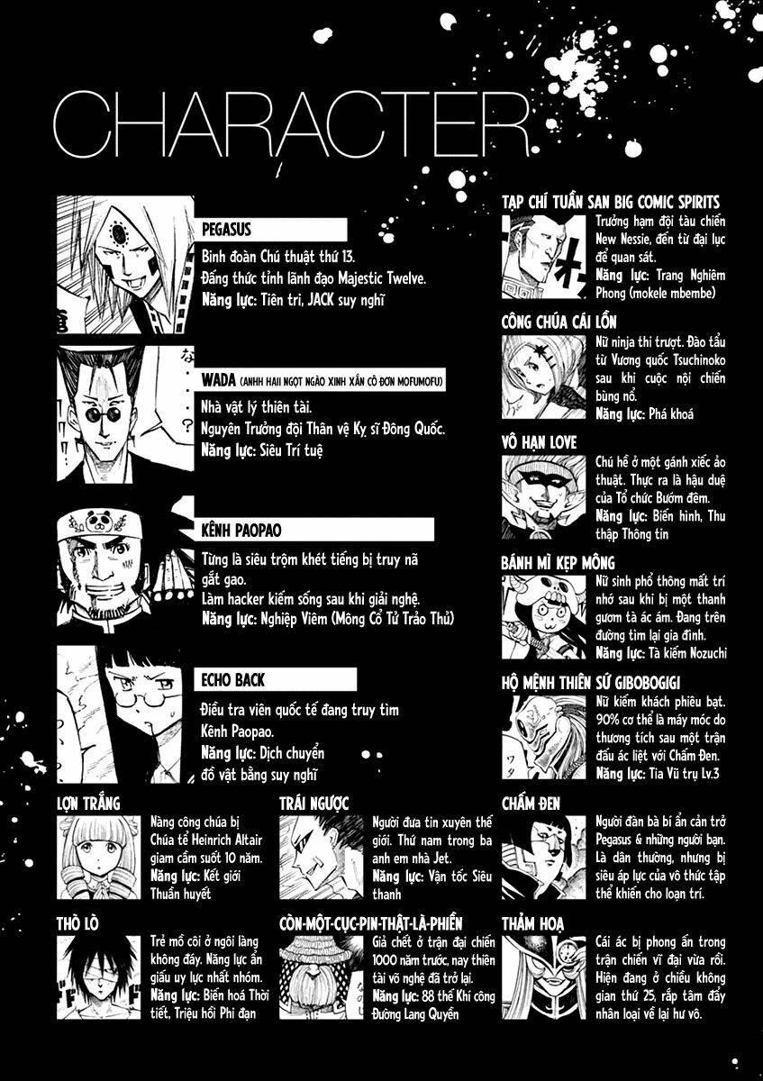 chúc ngủ ngon, punpun chapter 122 4