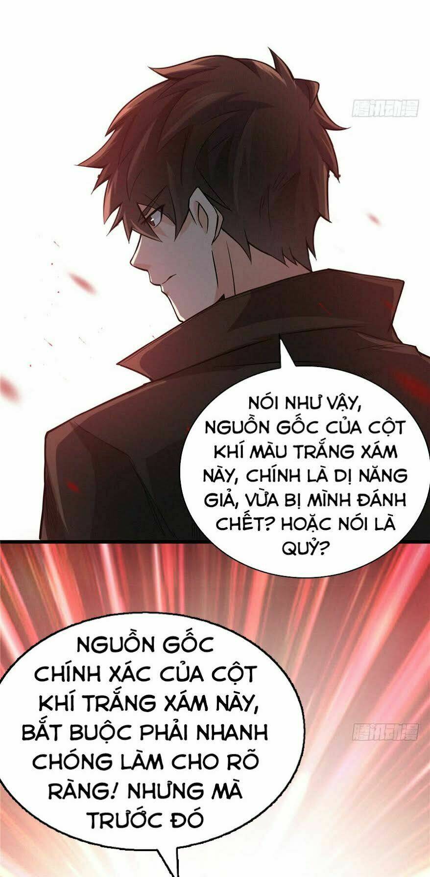 nơi này có yêu khí chapter 4 30