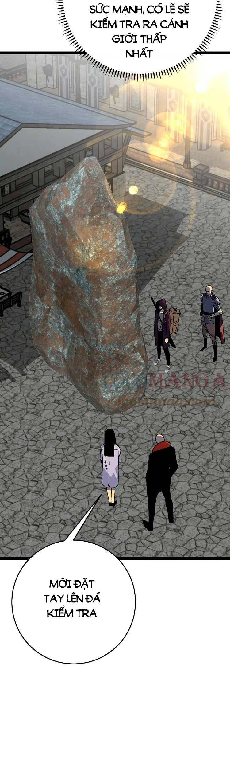 đằng lục thiên phú chapter 31 20