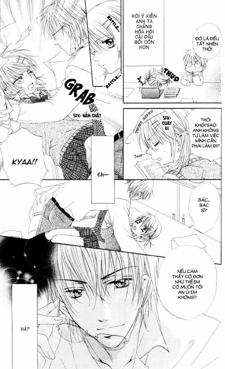 akuma na kuchibiru chapter 1 22