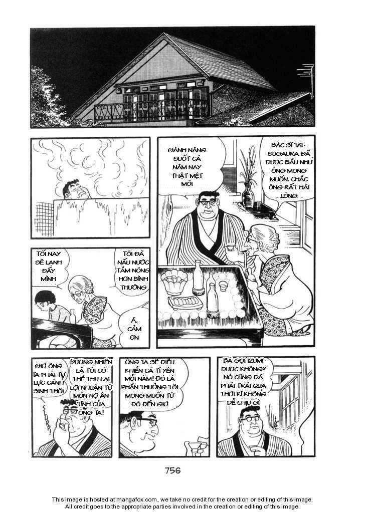 ode to kirihito chapter 19 3