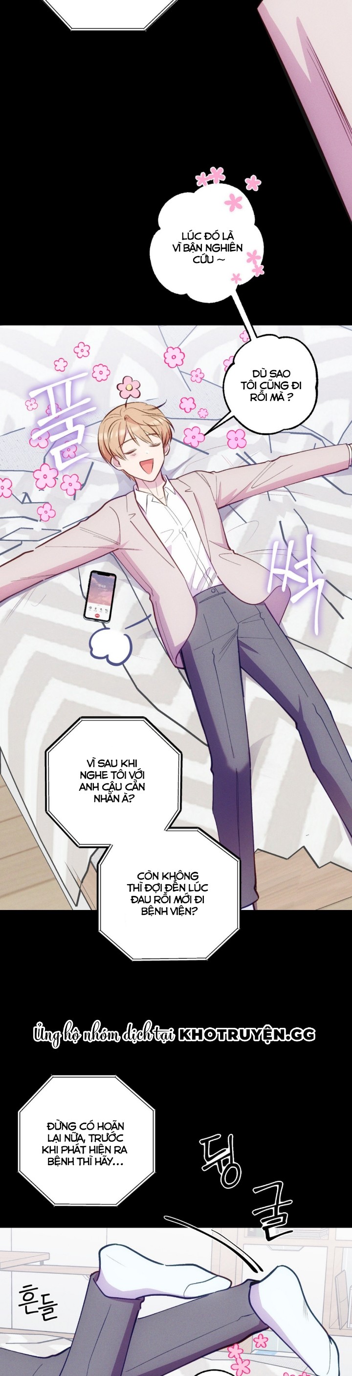 cái đồ ngốc nghếch này chapter 13 6