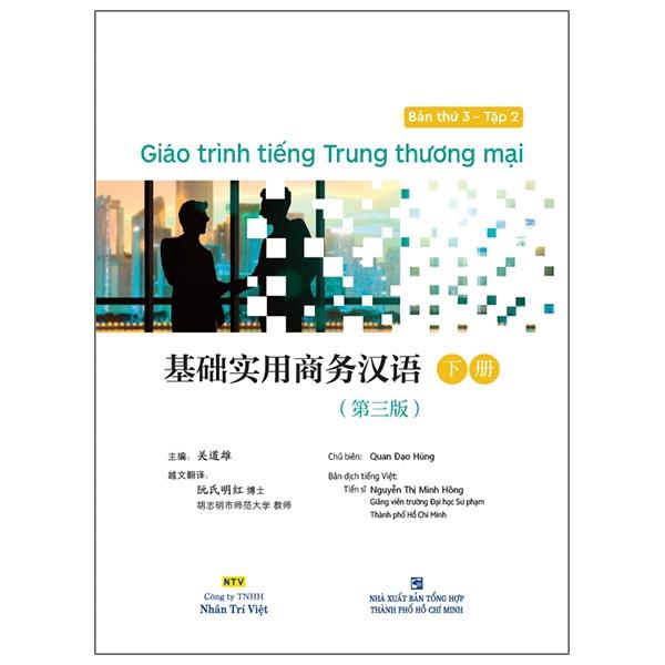 Giáo Trình Tiếng Trung Thương Mại – Tập 2