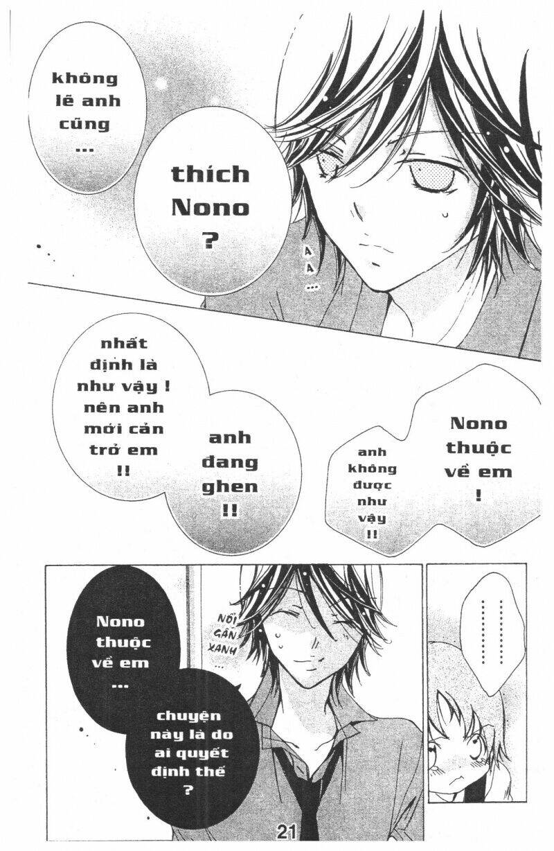 ore-sama kingdom chapter 7 21