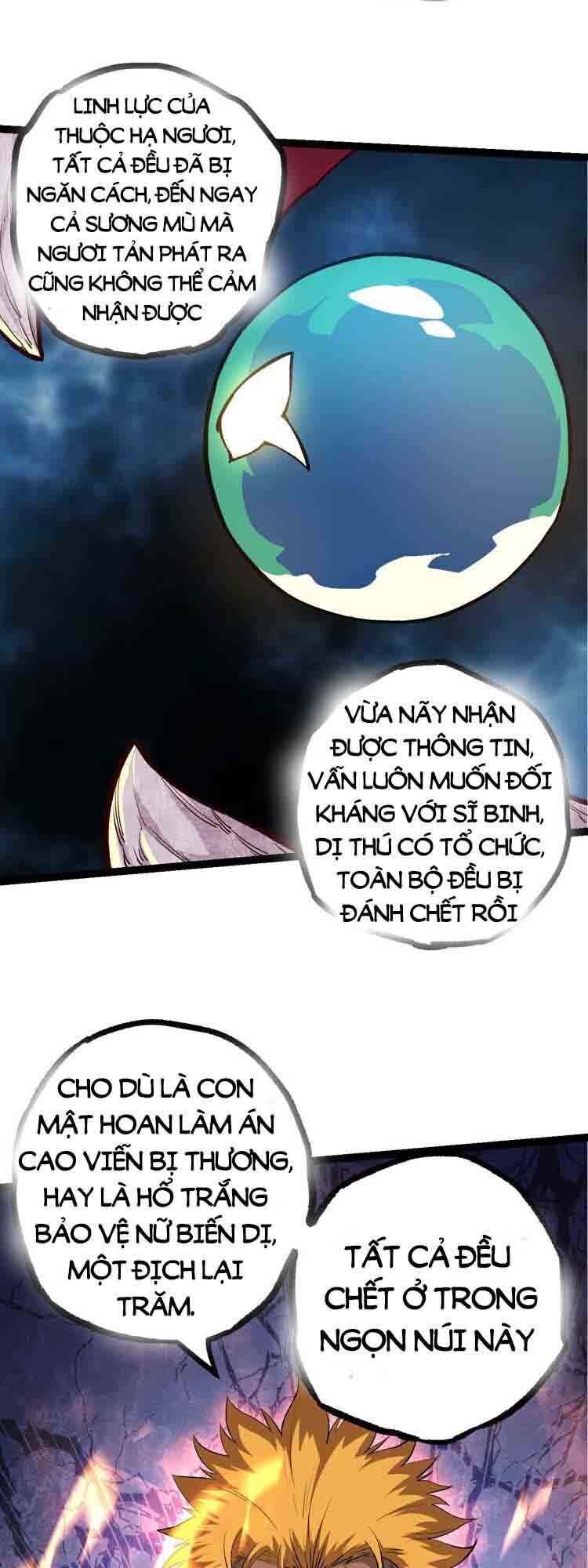 chuyển sinh thành liễu đột biến chapter 57 16