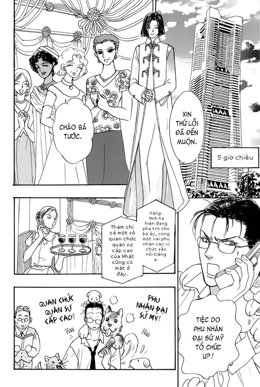 new pet shop of horror chapter 11 34