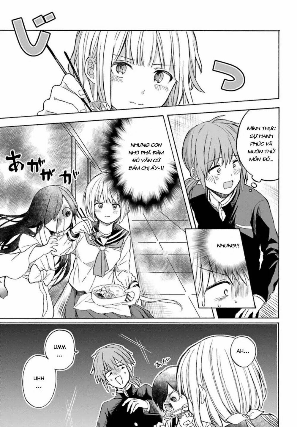 my rival is behind you chapter 2 12