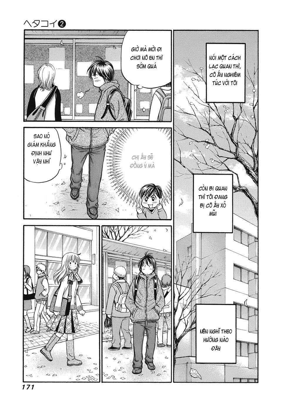 hetakoi chapter 12 7