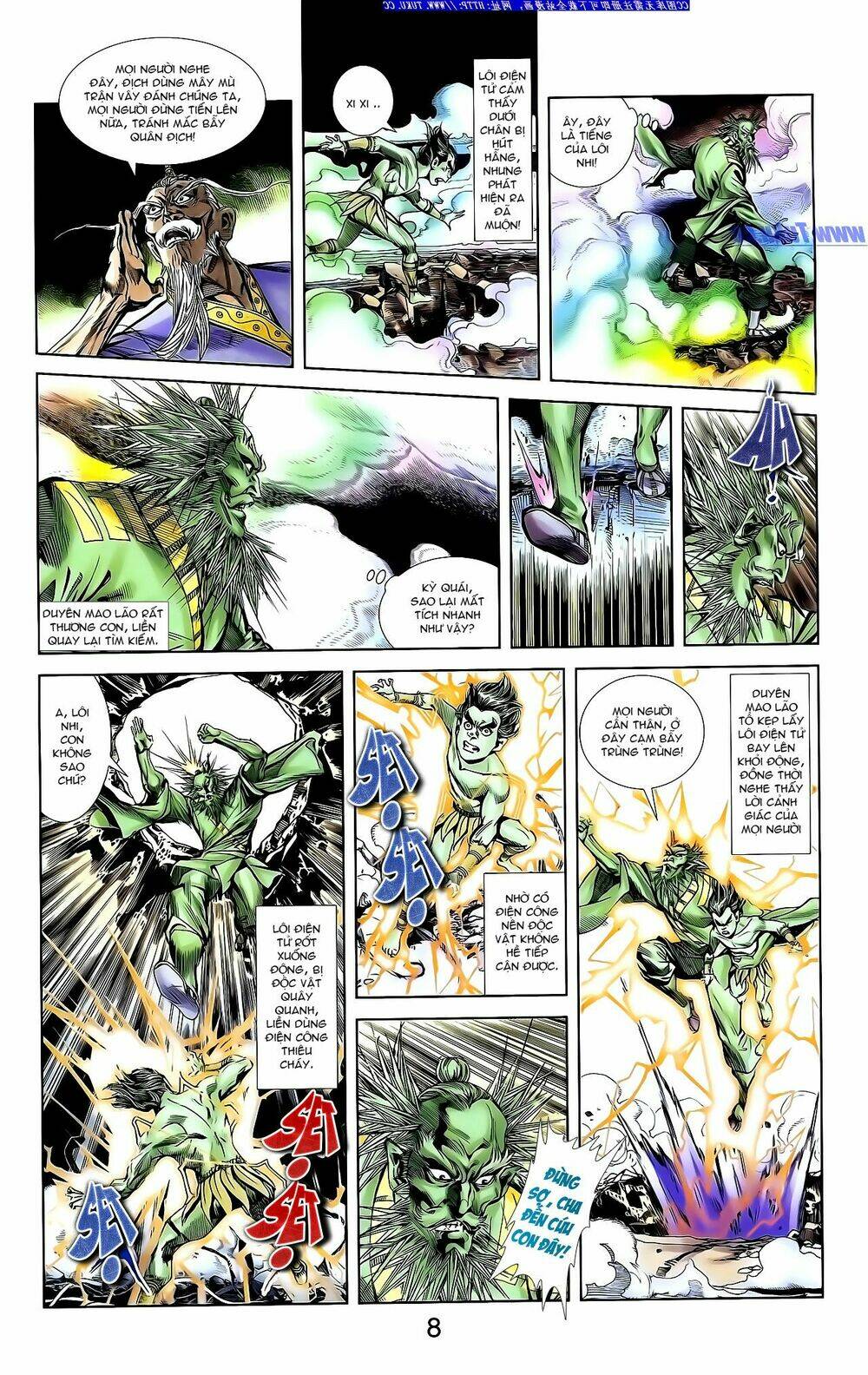 thiên tử truyền kỳ 1 - cơ phát khai chu bản chapter 142 16