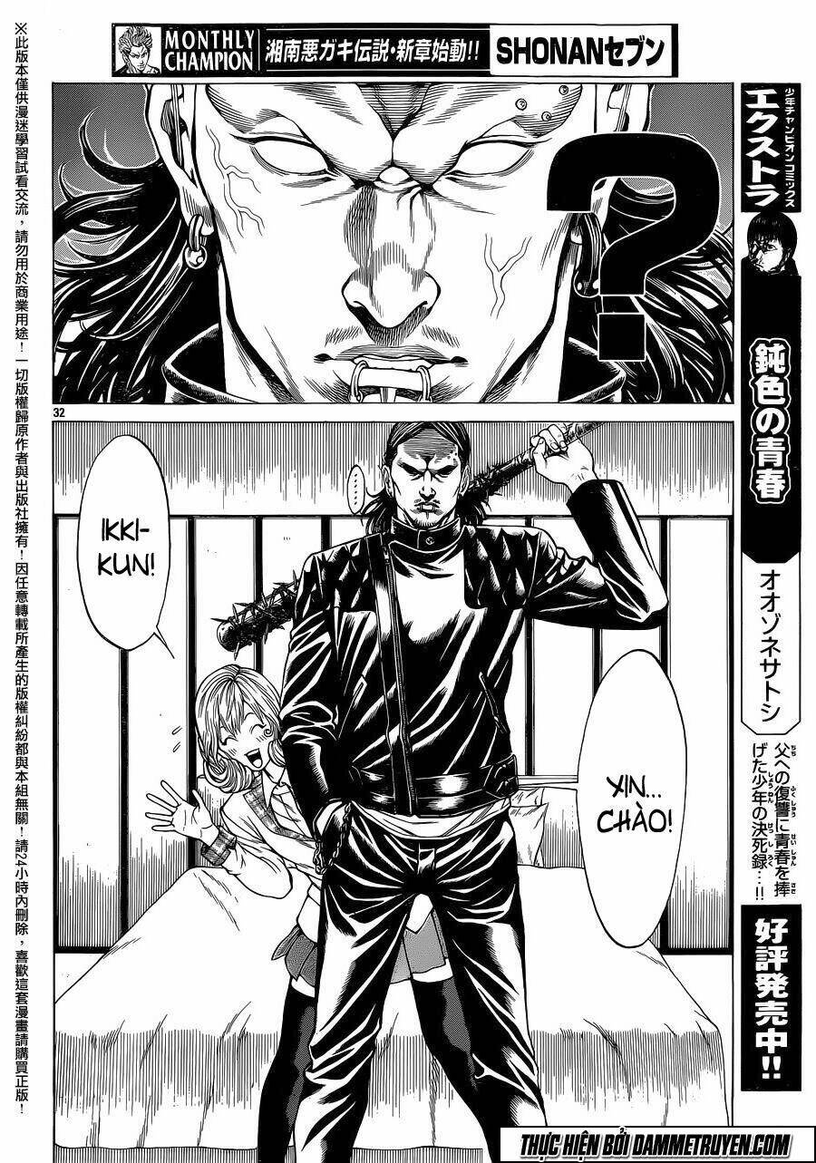 shonan seven chapter 19 27