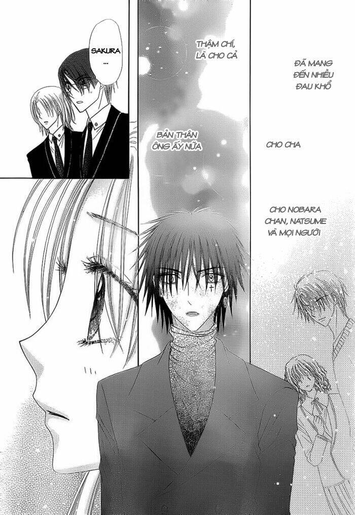 gakuen alice chapter 158 5