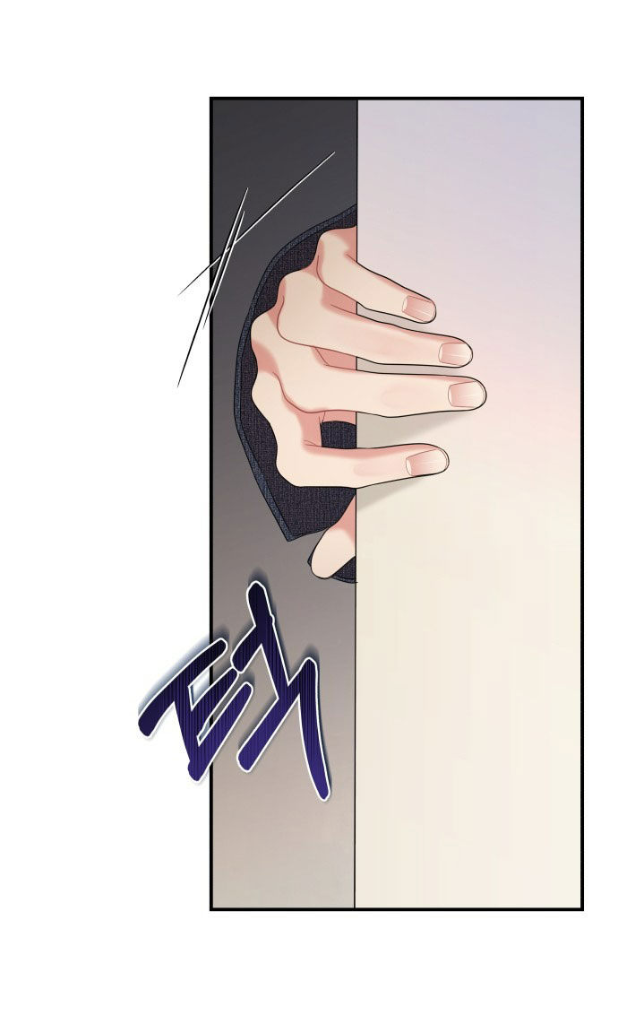 gửi em người đánh cắp những vì sao - to you who swallowed a star chapter 132.2 44