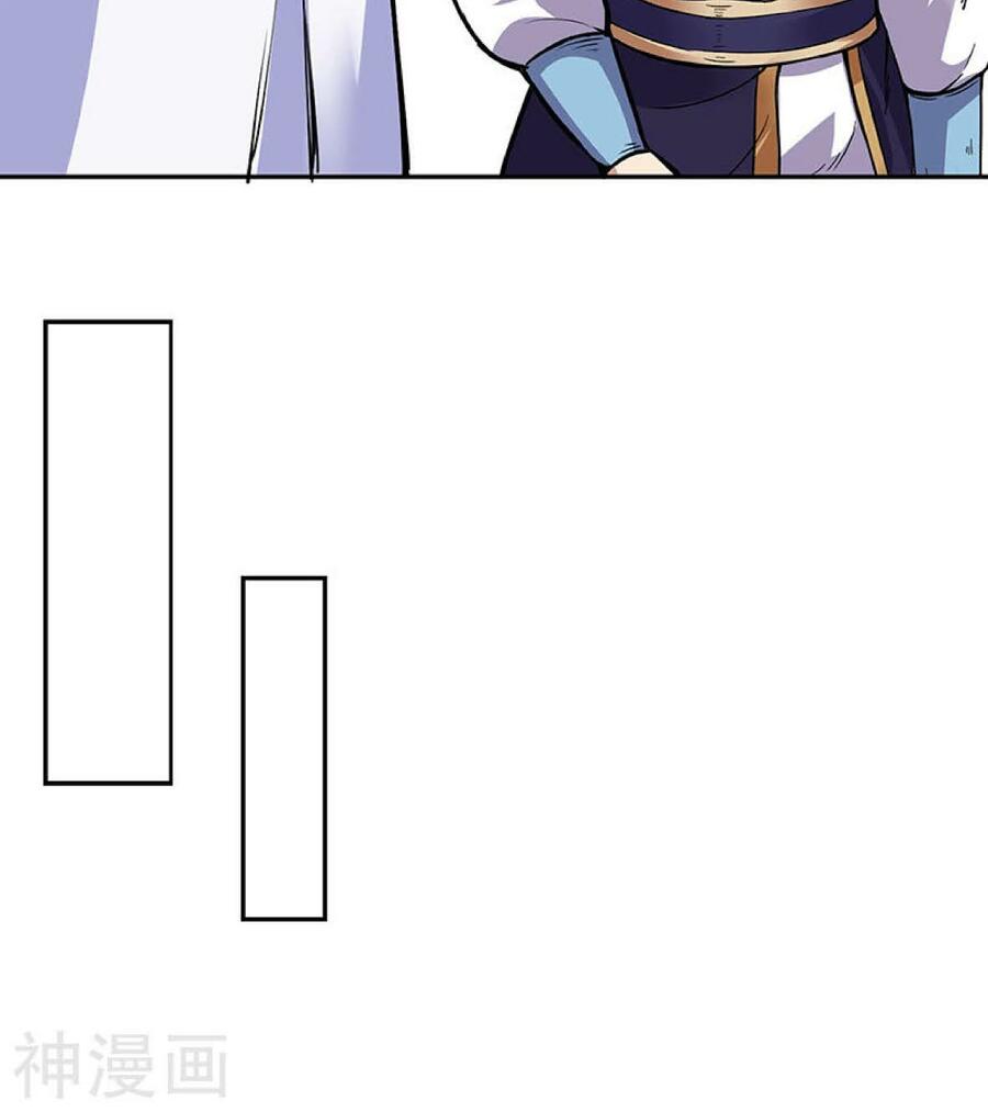 võ đạo độc tôn chapter 221 37