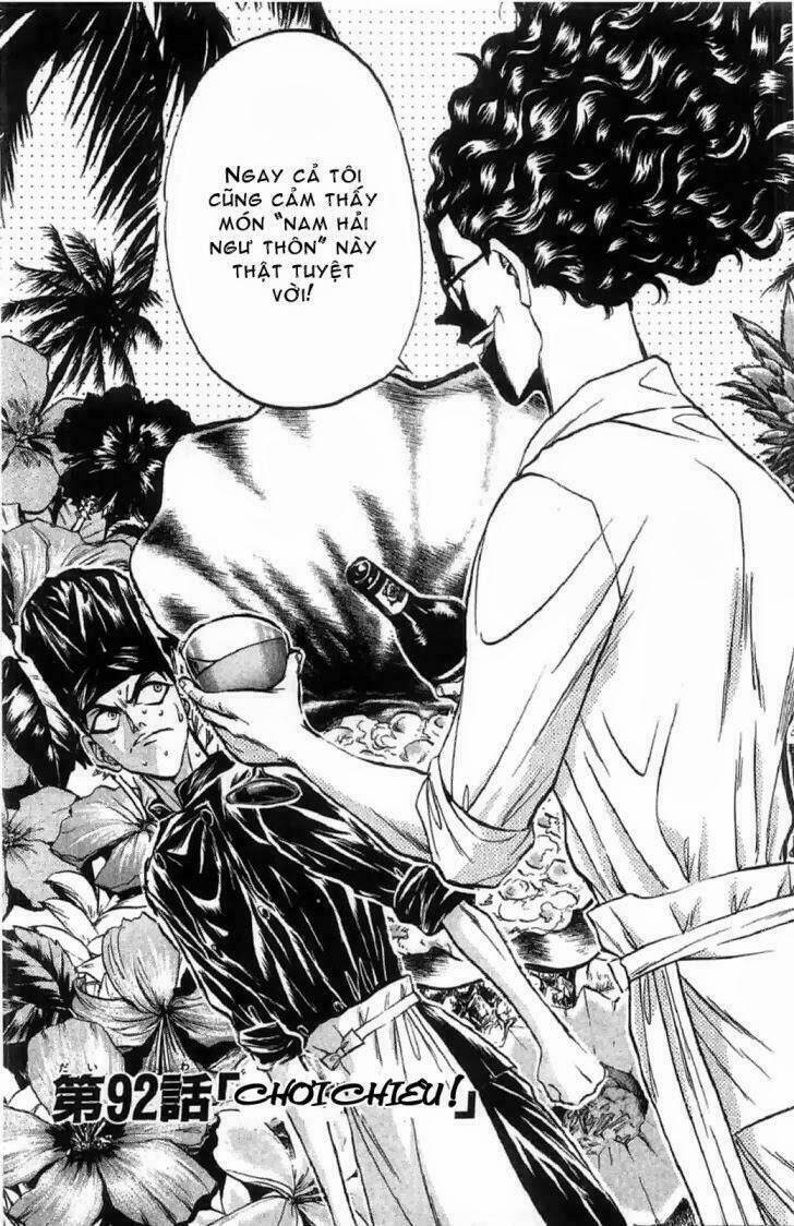 iron wok jan - đầu bếp siêu đẳng chapter 92 1