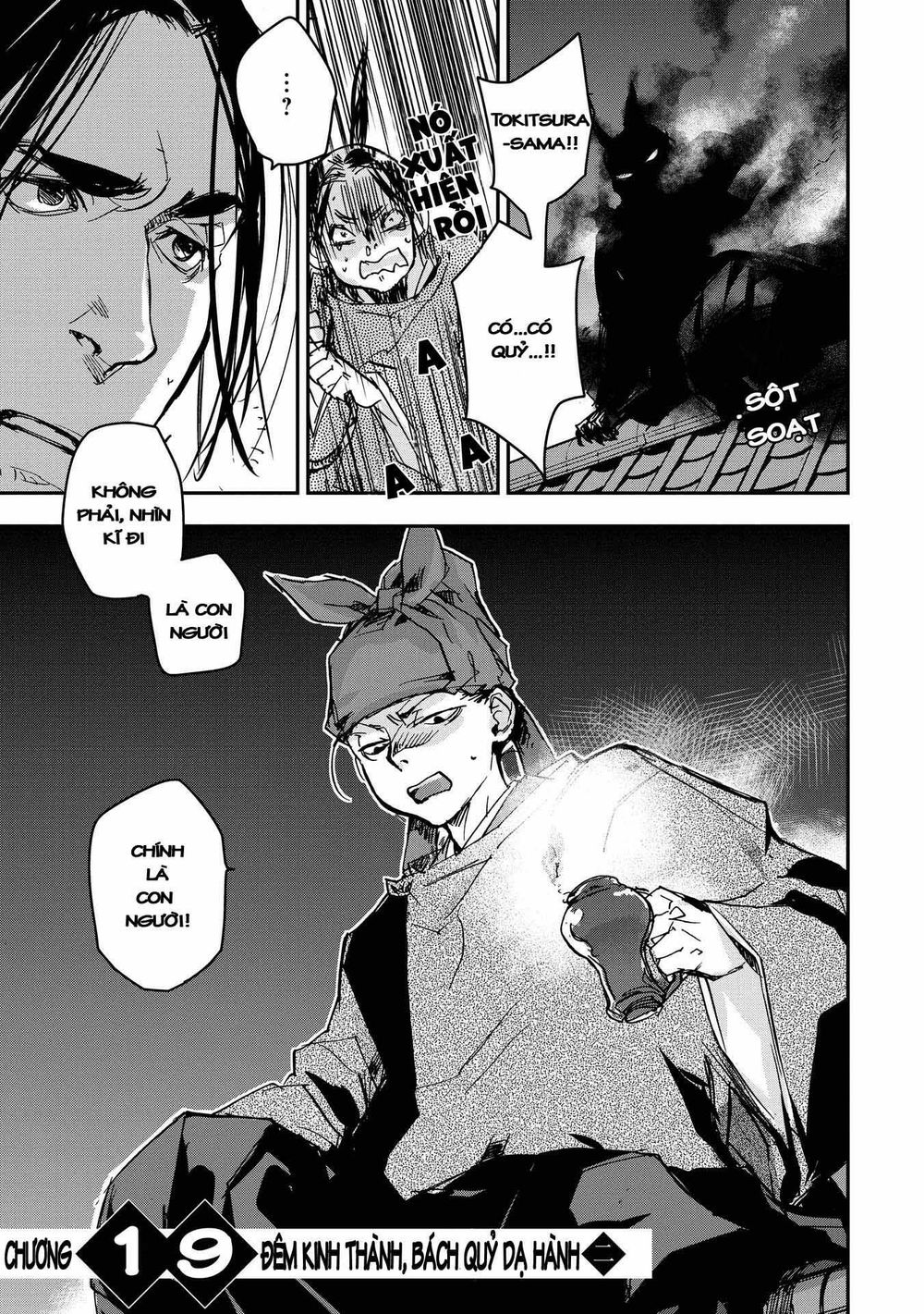 ứng thiên môn chapter 19 2