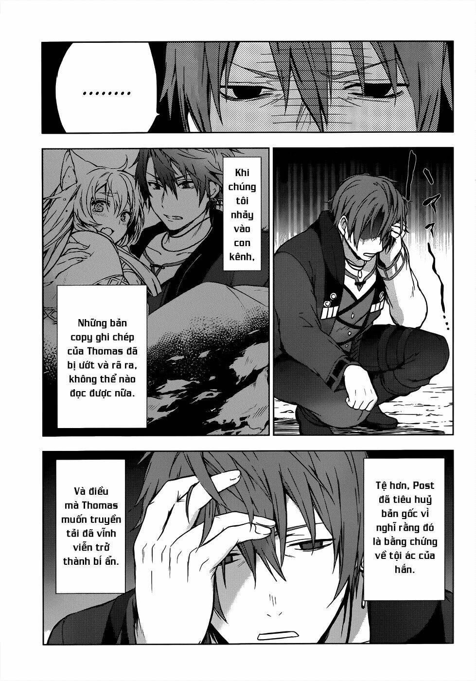 magudala de nemure chapter 7 32