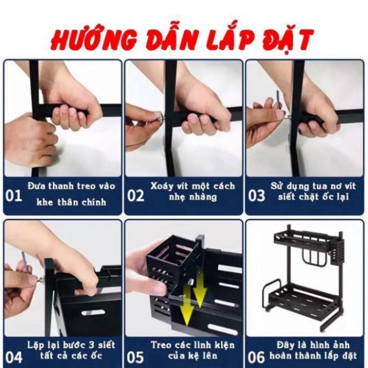 Kệ gia vị inox 2 tầng, 3 tầng sơn tĩnh điện - Kệ đựng gia vị cao cấp
