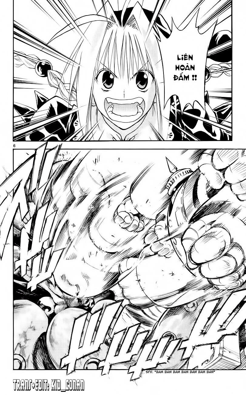 mar heaven chapter 154 5