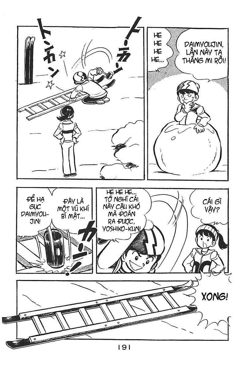 hirahira-kun seishun jingi chapter 8 19