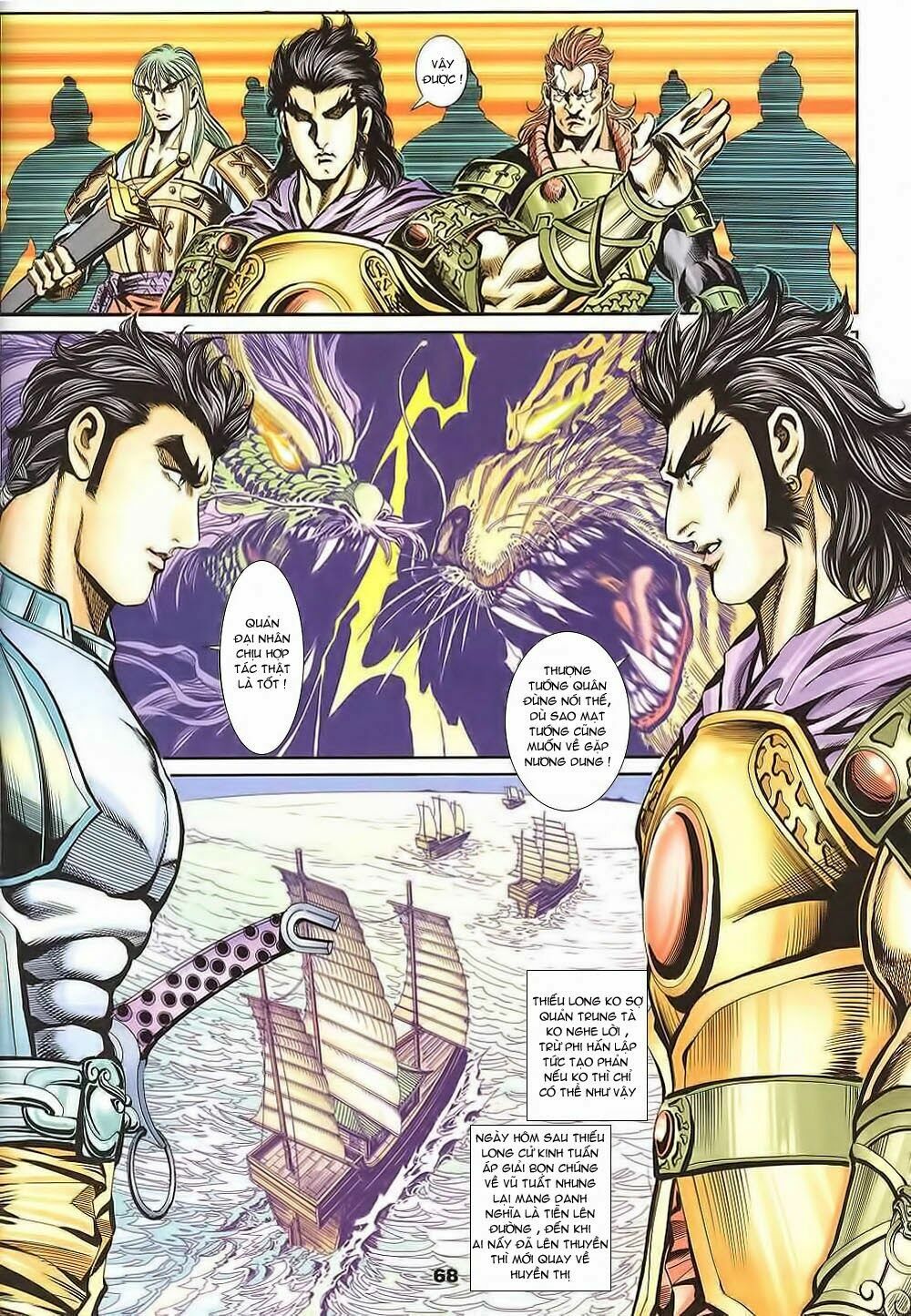 tầm tần ký chapter 129 8