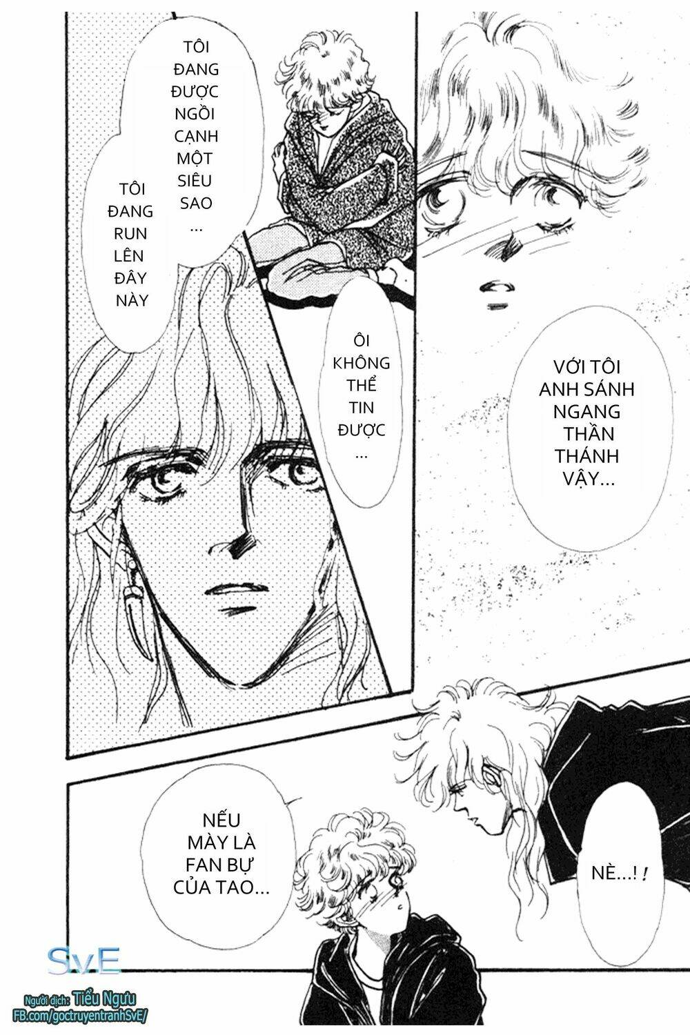 never ending heart chapter 2 12