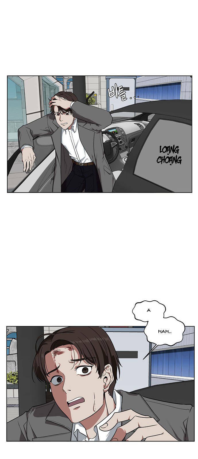 change me chapter 14 21