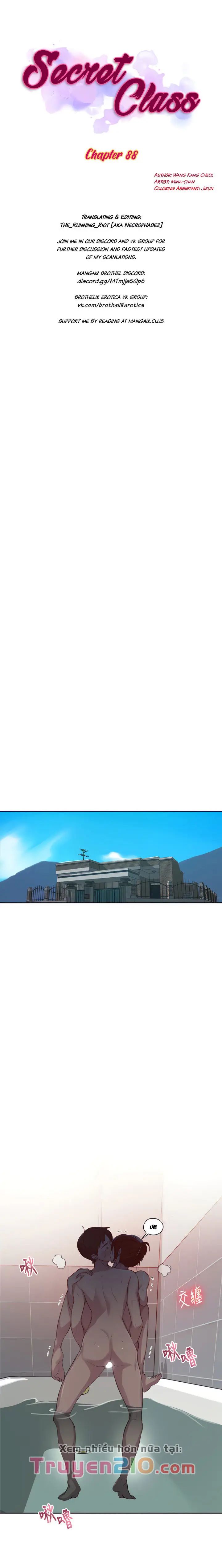 lớp học gia đình (bản không che) chapter 88 3