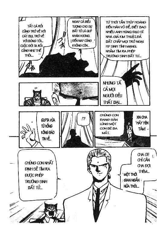 3x3 eyes chapter 68 11