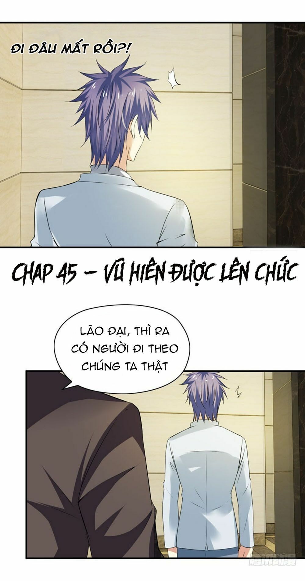 thủ hội chi vũ chapter 45 1