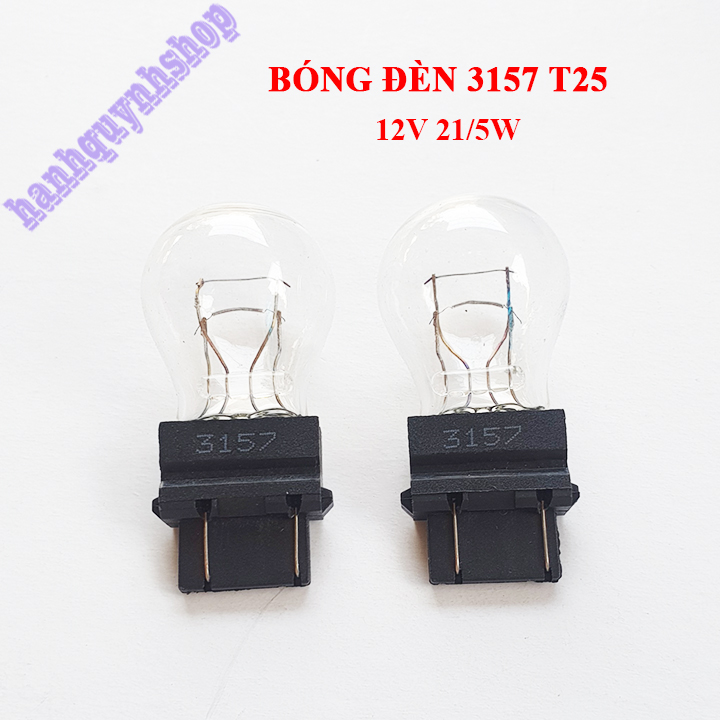 Bộ 2 bóng đèn ô tô T25 3157 2 tóc 12V 21/5W sợi tóc halogen