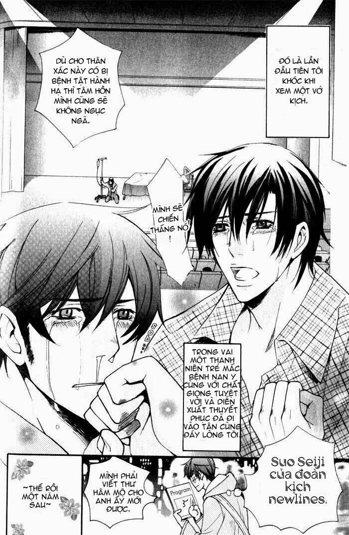 ai no gebokutachi chapter 4 3