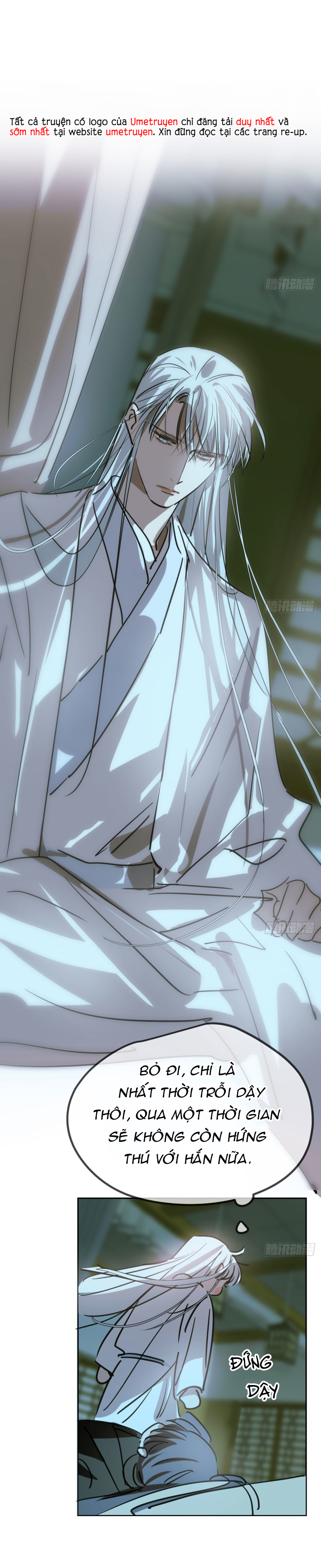 Bắt Lấy Ngao Ngao chapter 106 - Trang 1