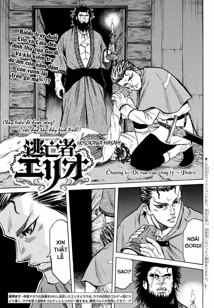 toubousha elio chapter 6 3