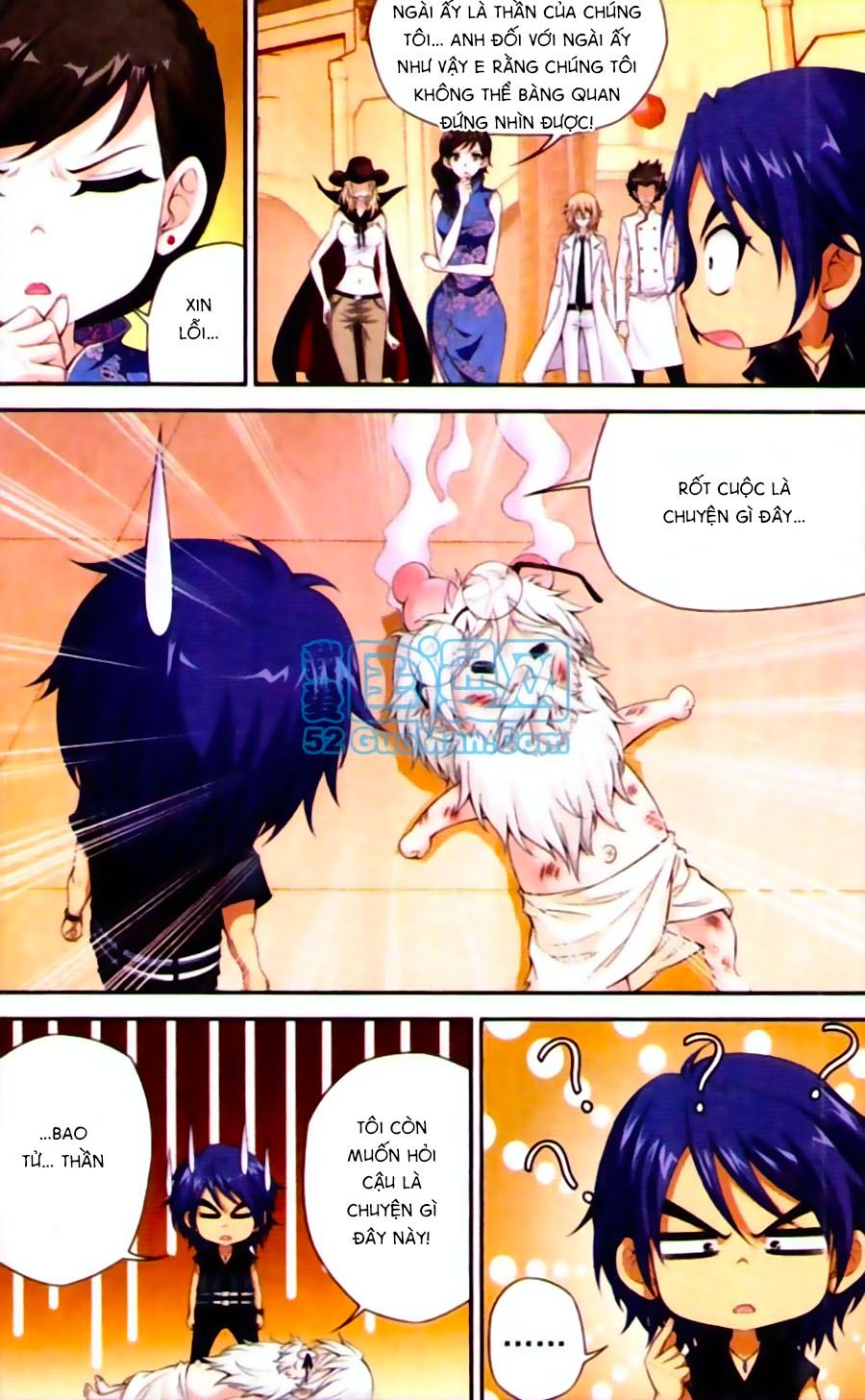 thâu tinh cửu nguyệt thiên chapter 438 9