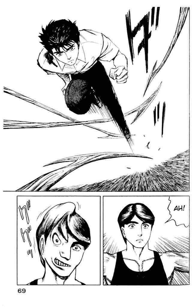 kiseijuu - ký sinh vật chapter 40 31