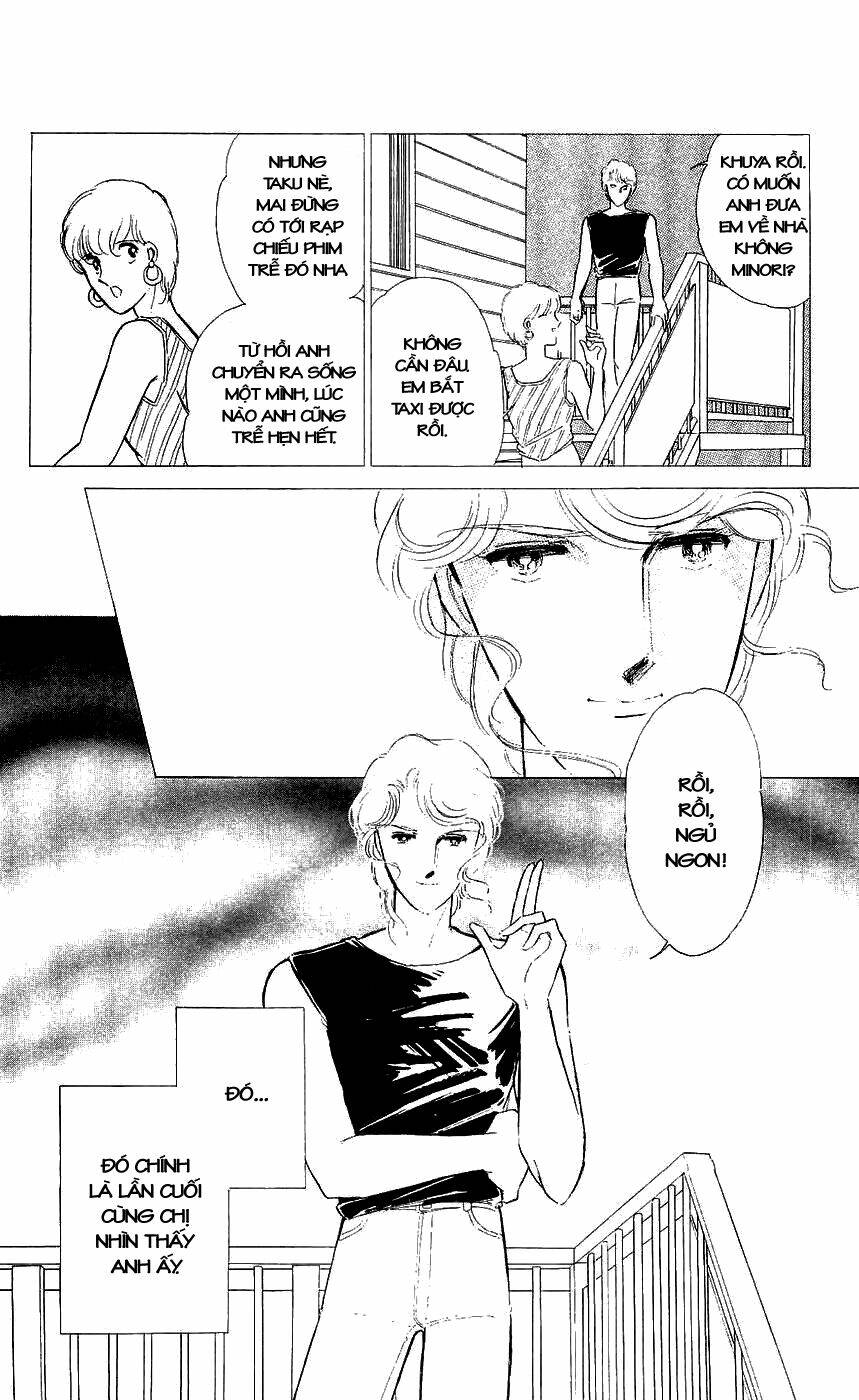 ryouko no shinrei jikenbo chapter 6 7