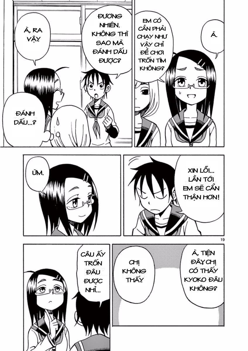 fudatsuki no kyoko-chan chapter 14 19